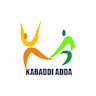 Kabaddi Adda company logo