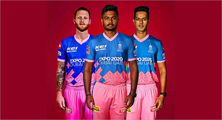 IPL 2021: Shri Bajrang Power & Ispat Ltd. becomes associate sponsor of Rajasthan Ro als